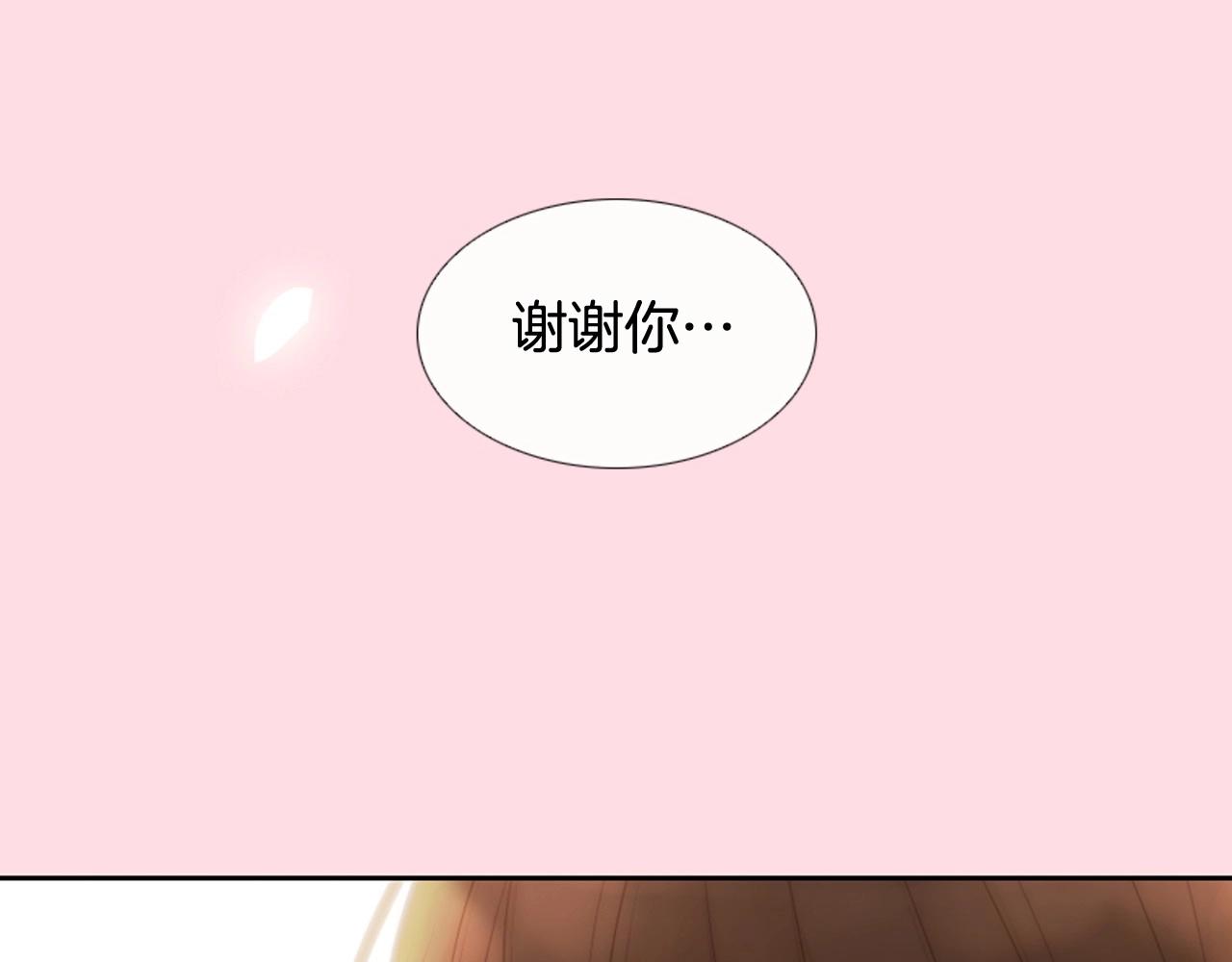 第20话 宝贵的“一天”84