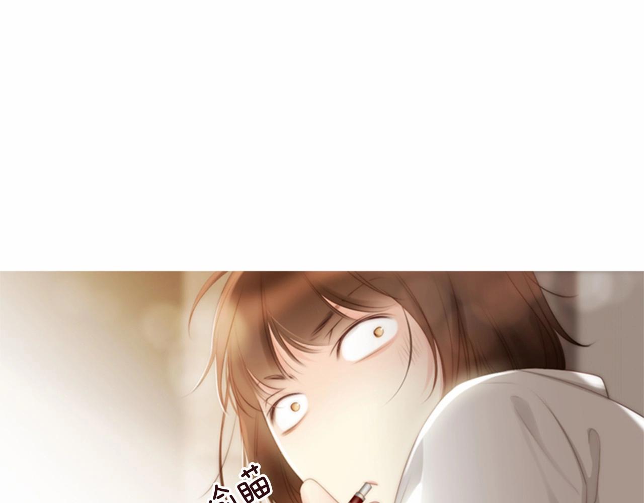第11话 以自己爲中心吧！14