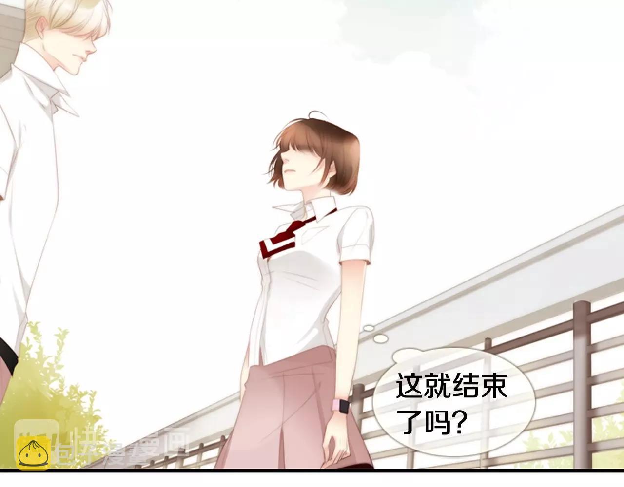 第2季 第7话 平凡的一天57