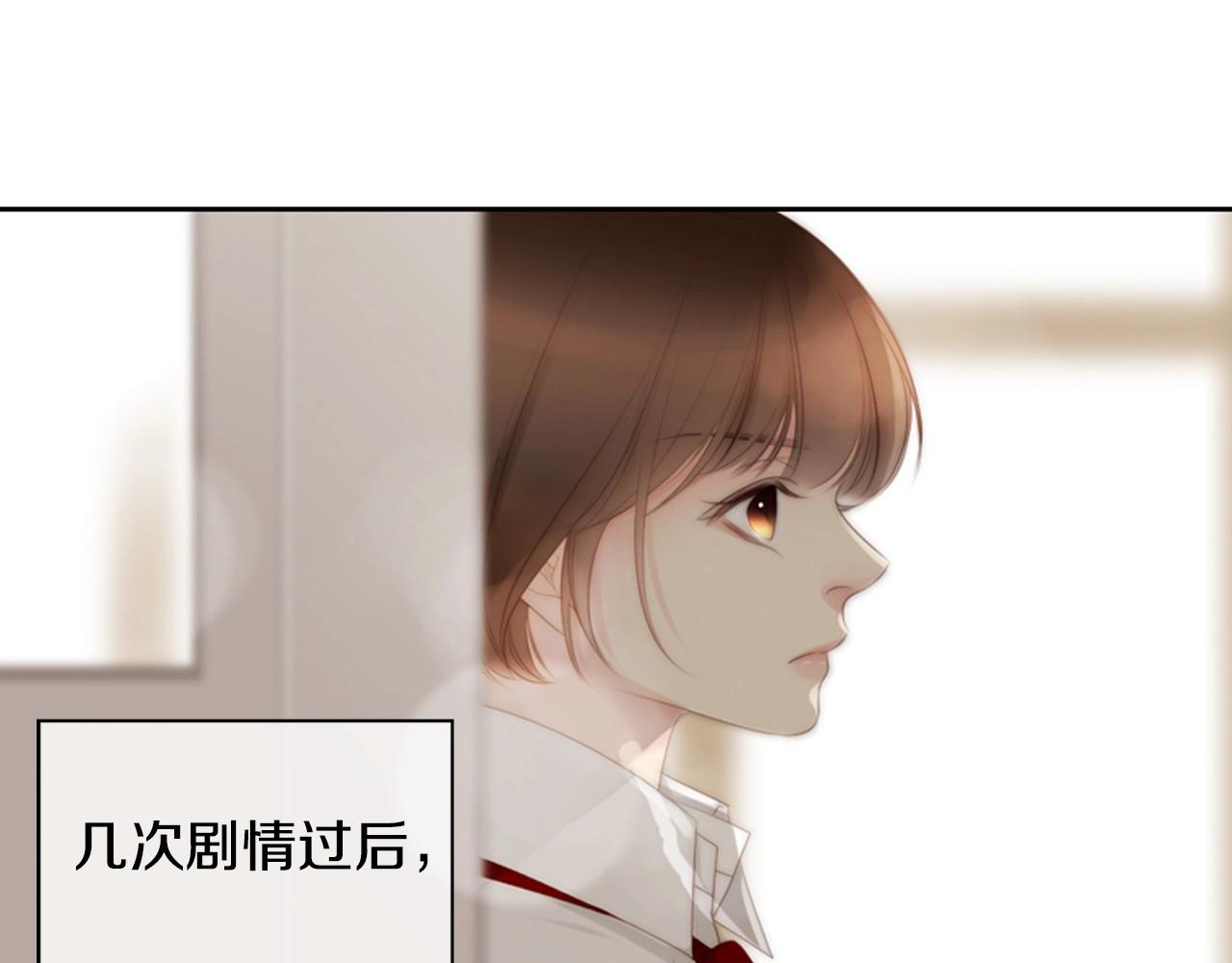 第2季 第7话 平凡的一天19