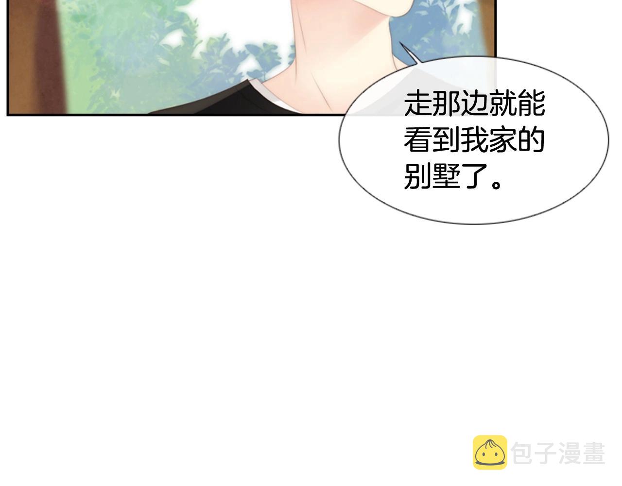 第2季 第19话 山间的回忆115