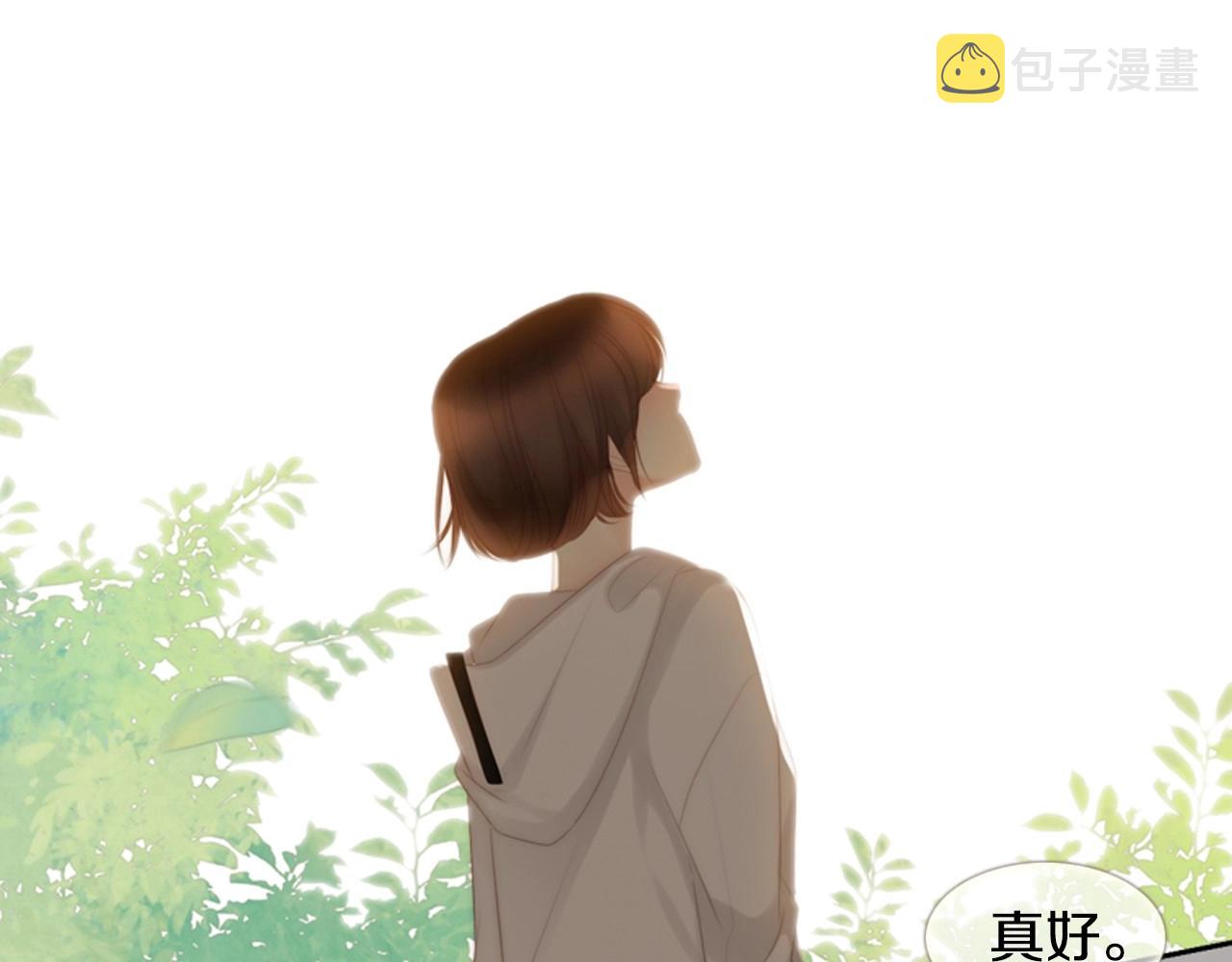 第2季 第19话 山间的回忆86