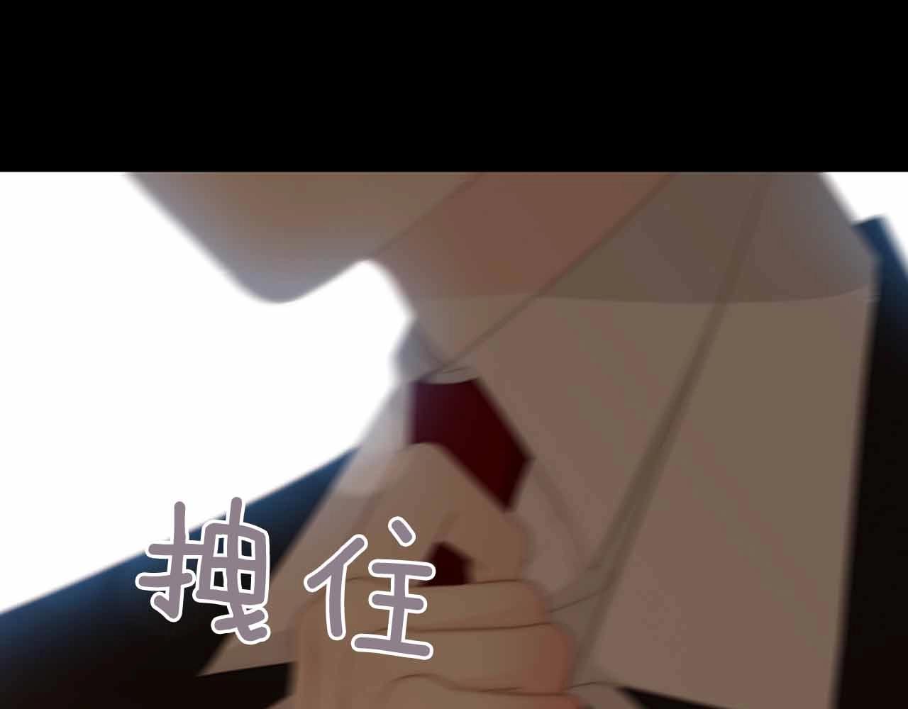 第2季 第28话 记忆间的联系121