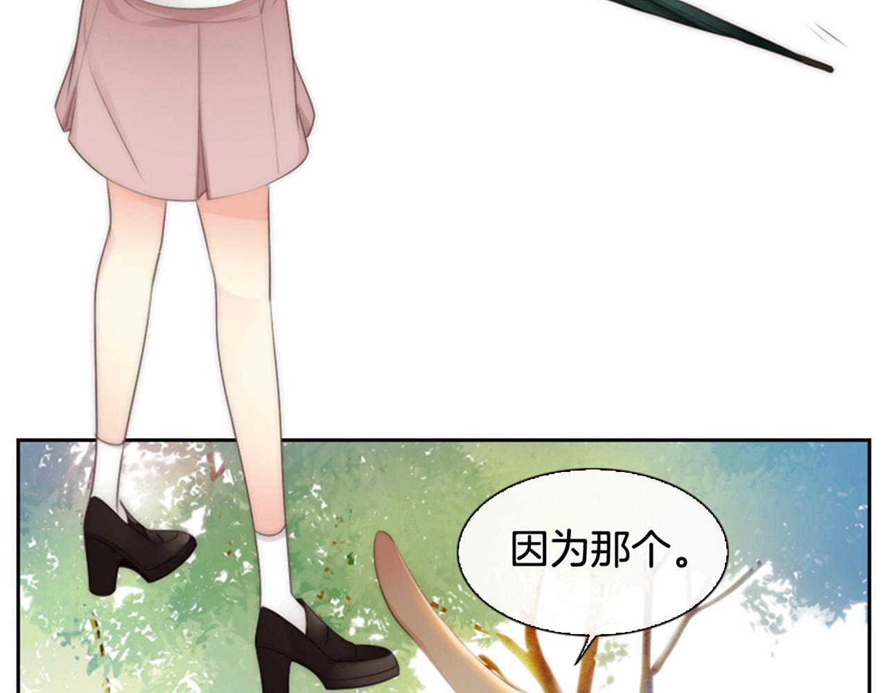 第8话 谢谢你的温暖189
