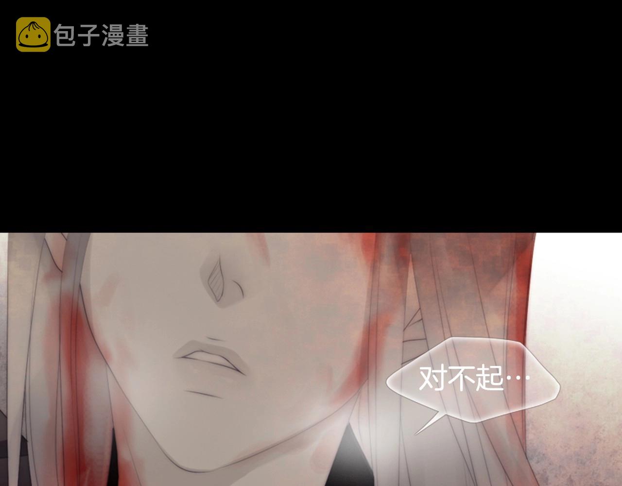 第2季 第23话 残忍的结局313