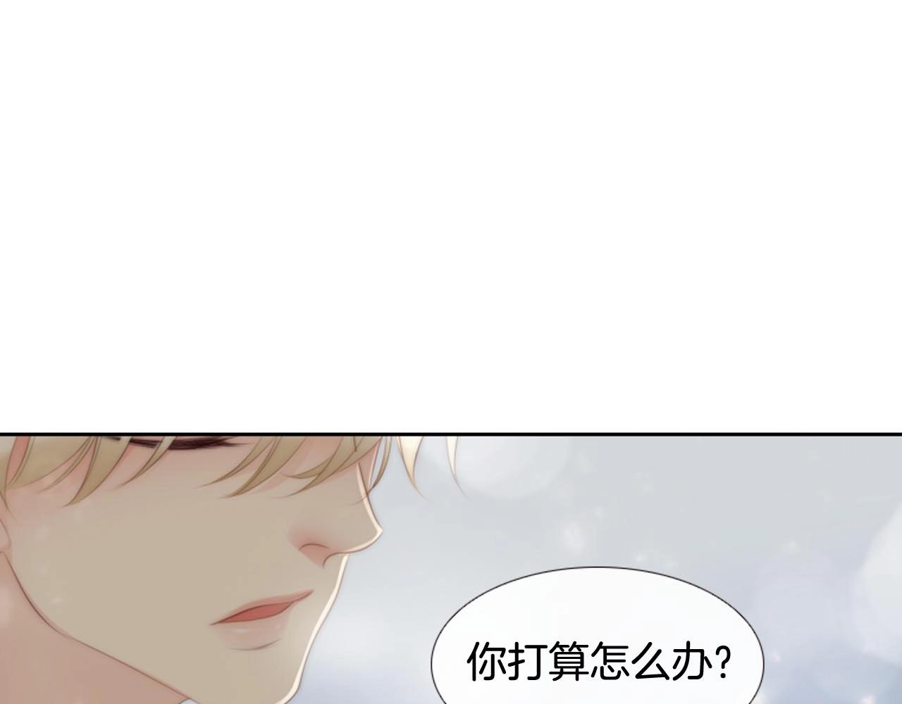 第2季完结篇 谢谢你92