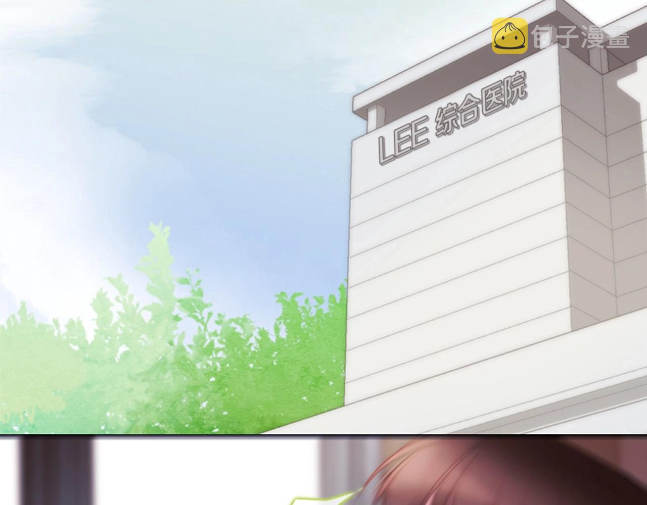 第2季 第17话 移植手术207