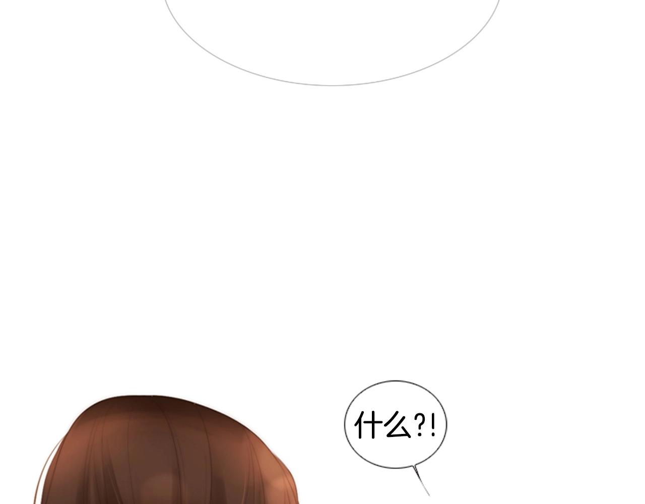 第2季 第5话 我想守护你177