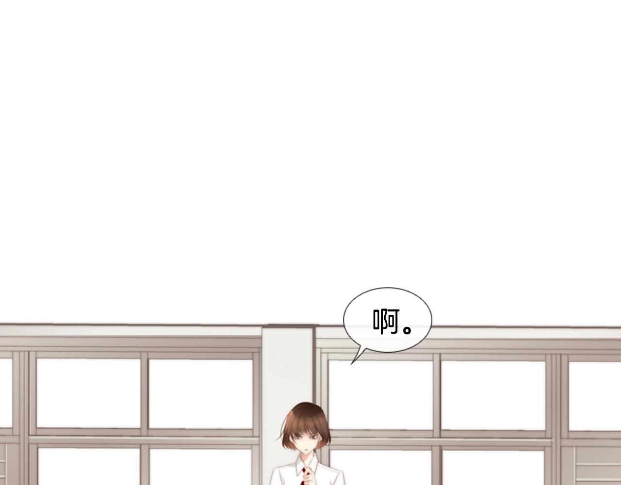 第2季 第7话 平凡的一天72