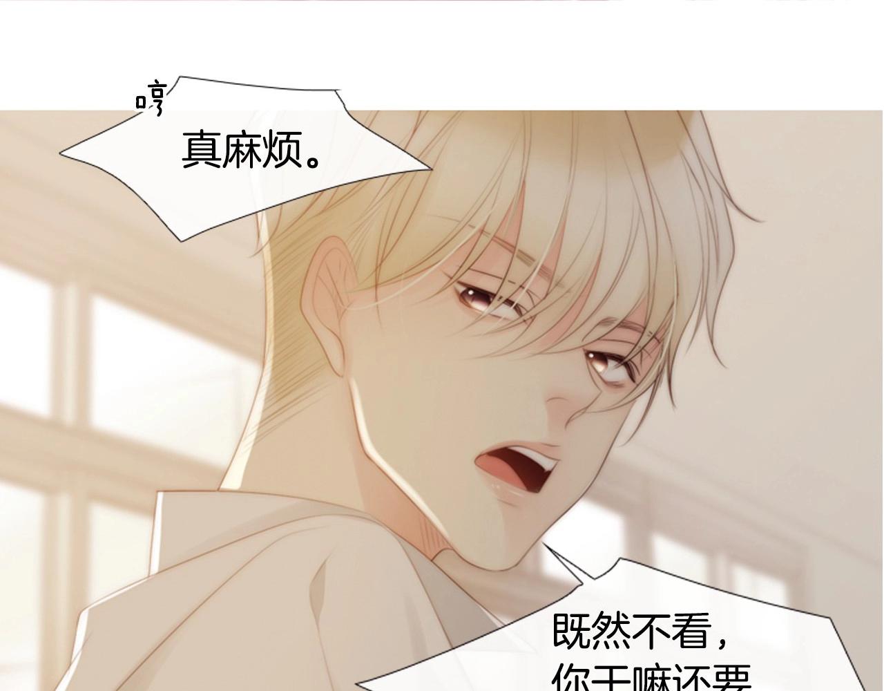 第2季 第4话 童话书228