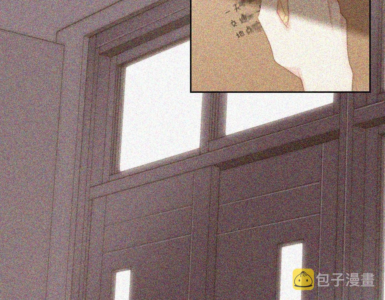 第2季 第9话 “我们”34