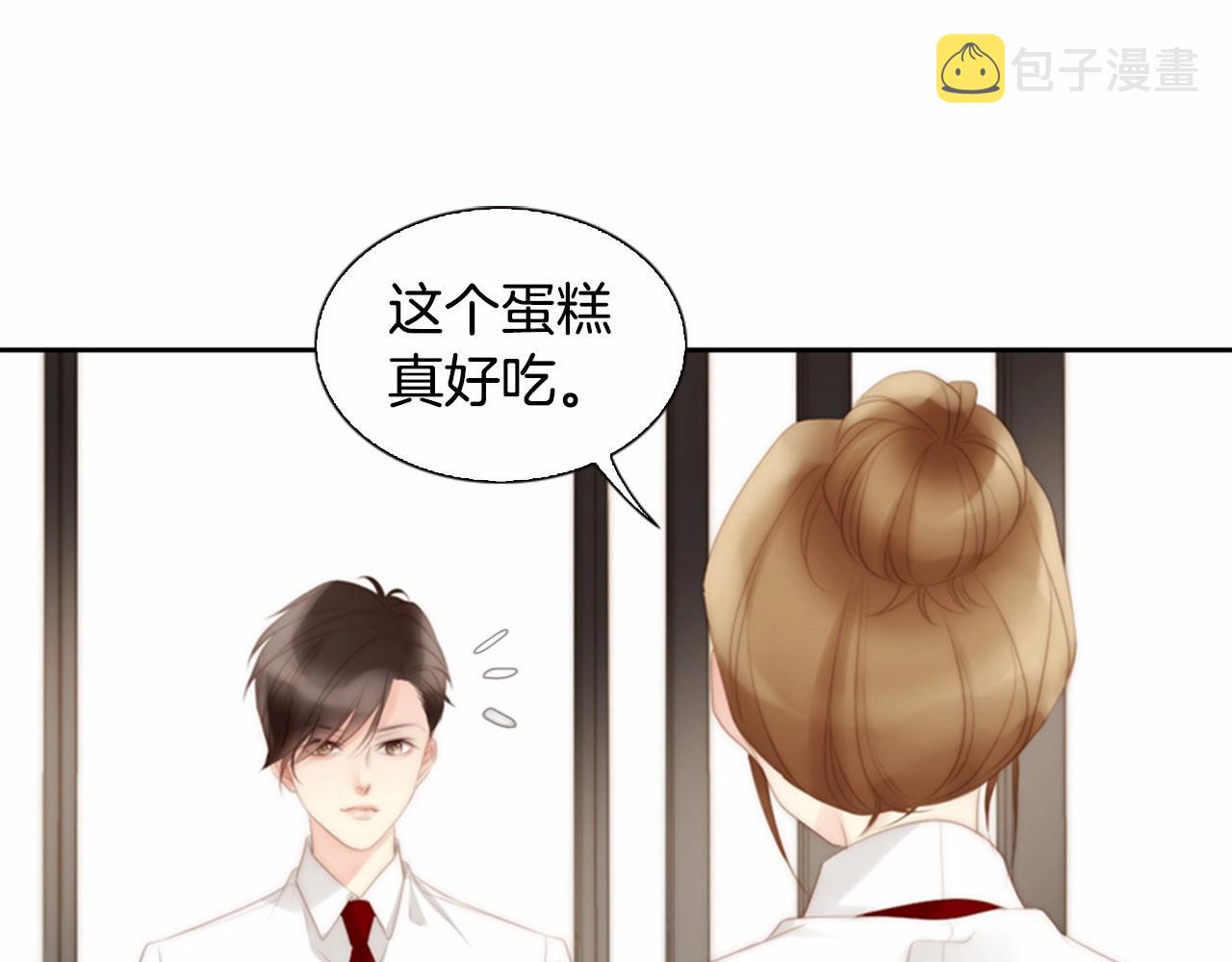 第12话 你会一直忘记我吗83
