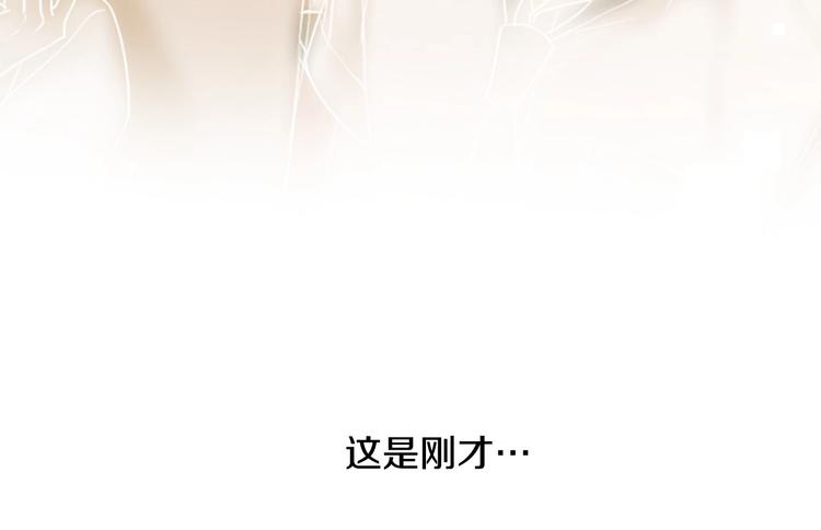 第1话 幻觉预知出现实211
