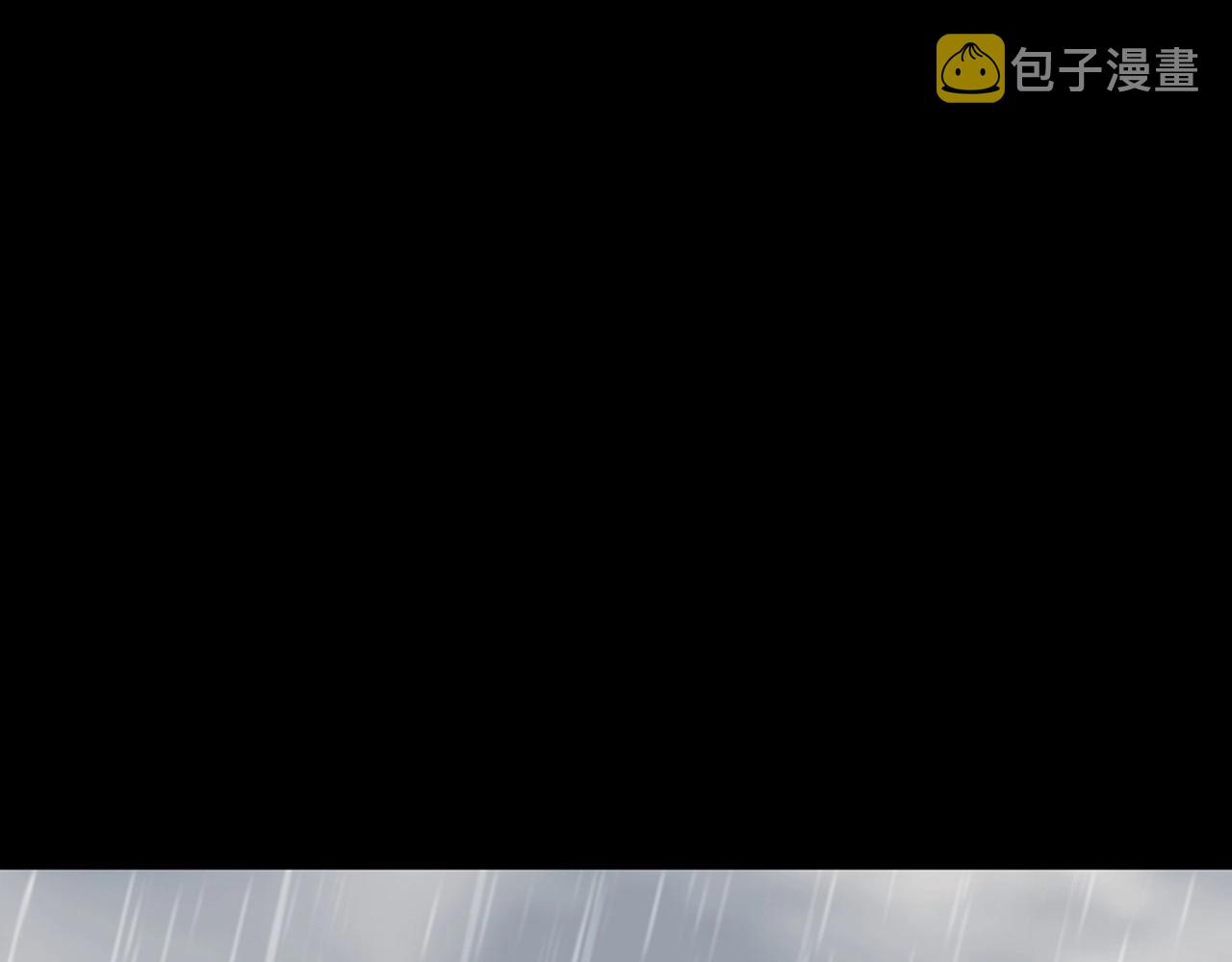 第2季 第21话 我的问题是？115