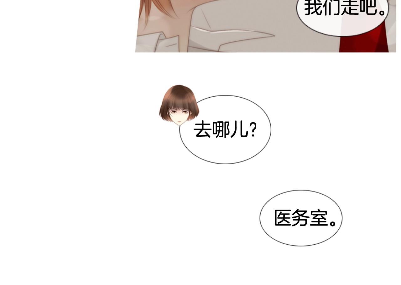 第21话 不想再这样了！18