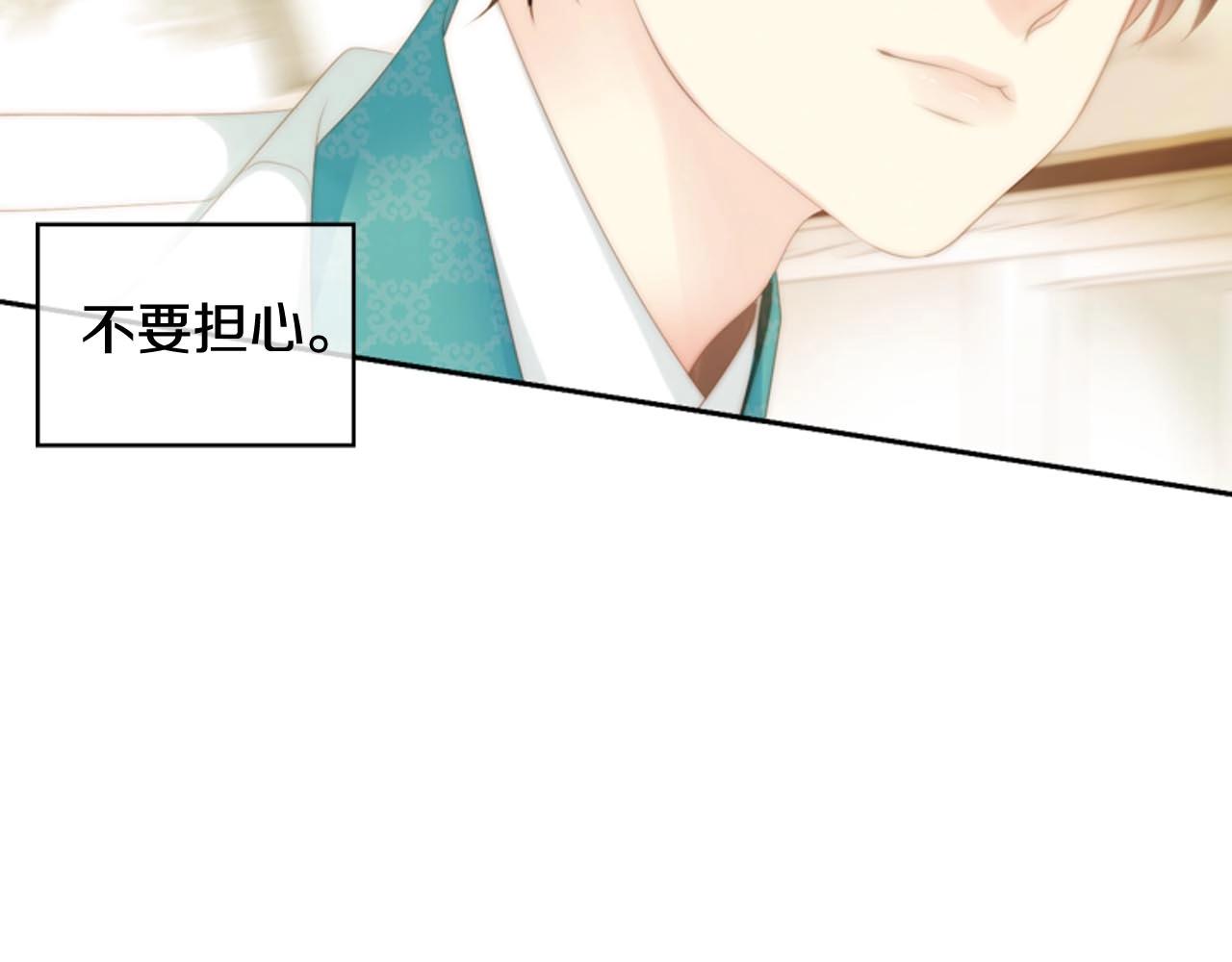 第2季完结篇 谢谢你369