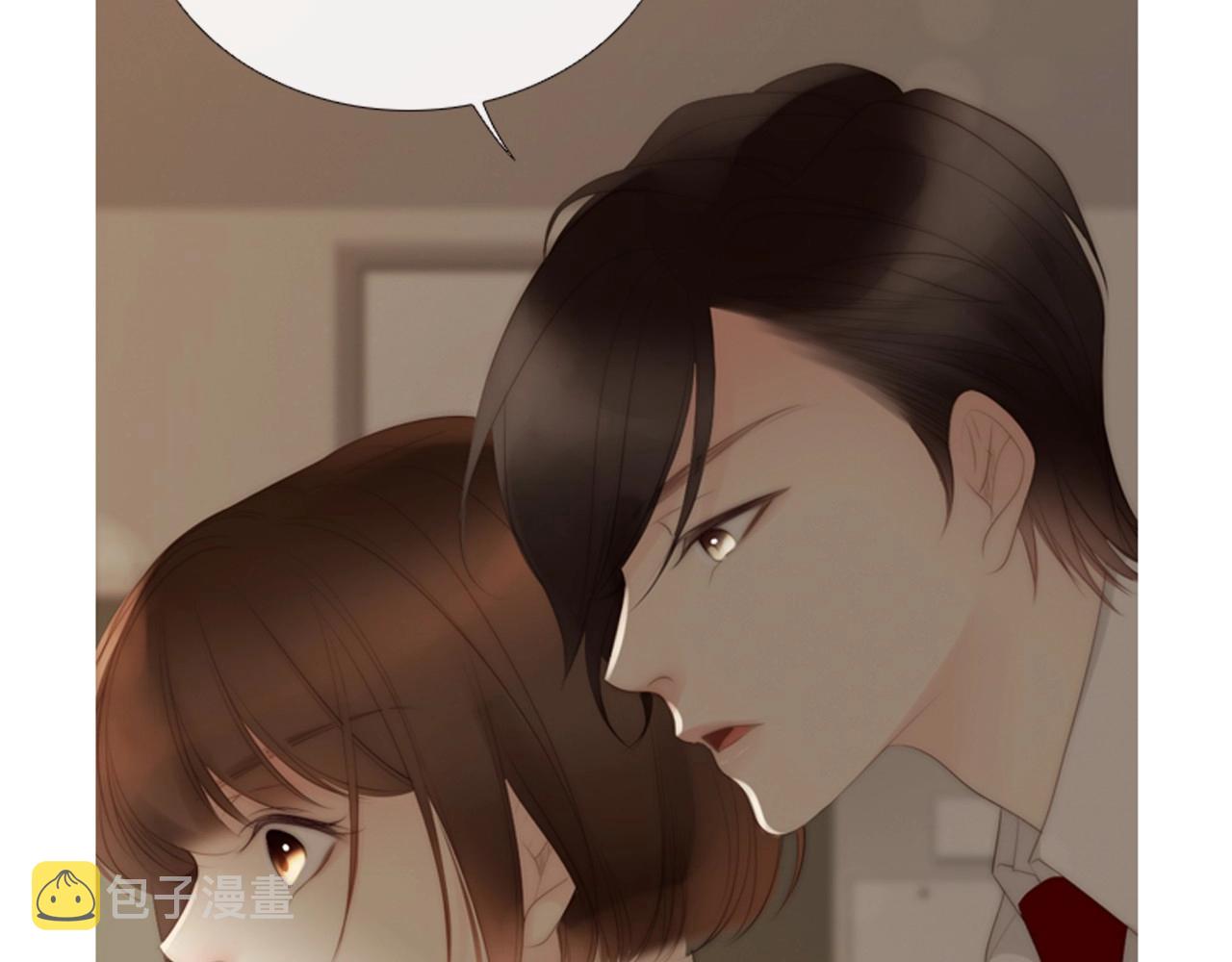 第2季 第7话 平凡的一天81