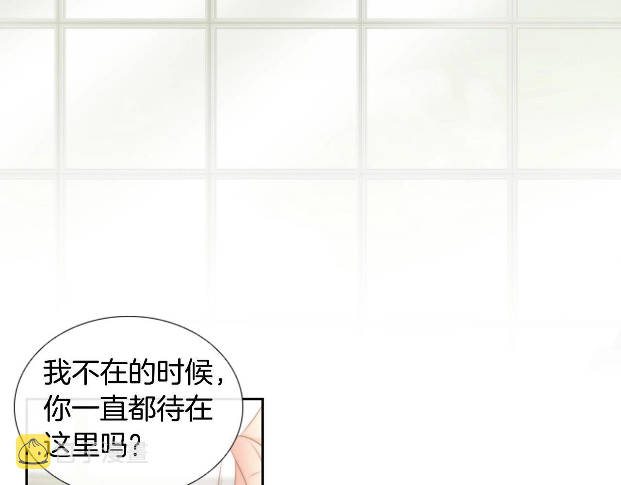 第2季 第4话 童话书123