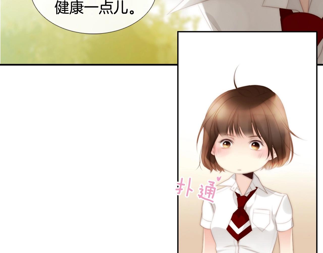 第2季 第2话 真实的瞬间100