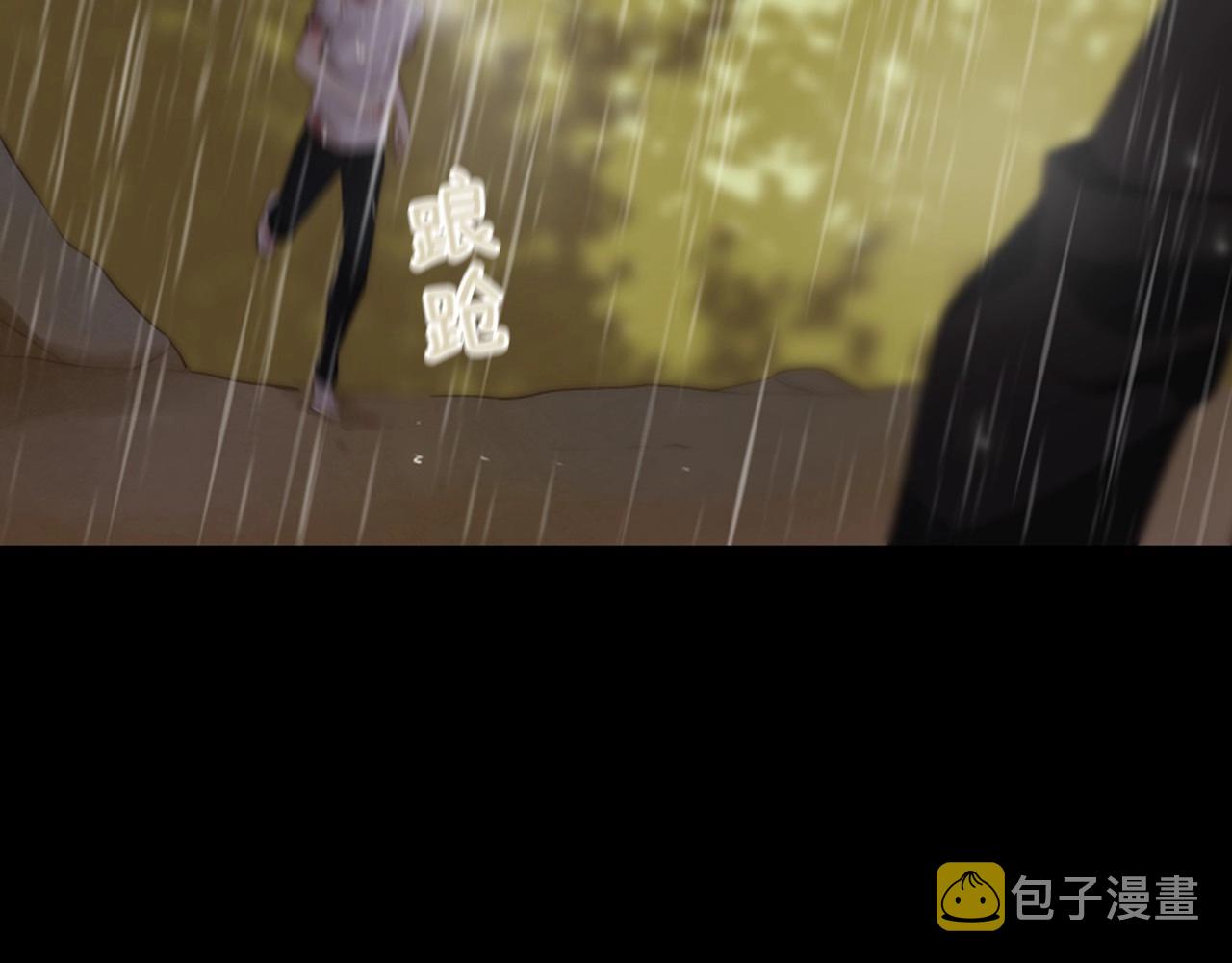 第2季 第21话 我的问题是？151
