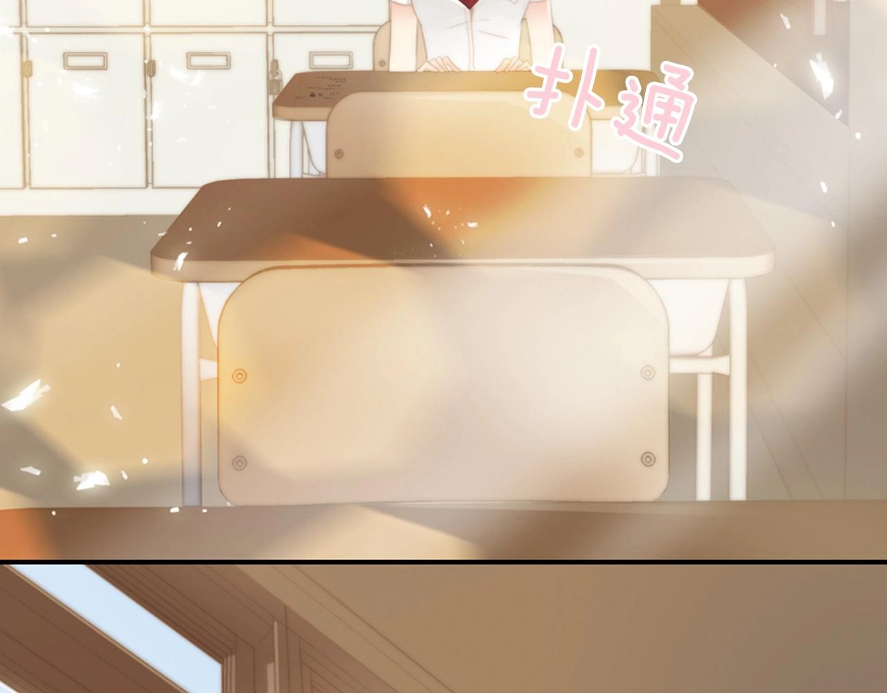第2季 第7话 平凡的一天125