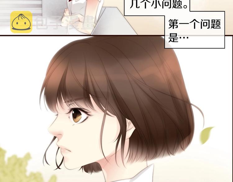 第1话 幻觉预知出现实91