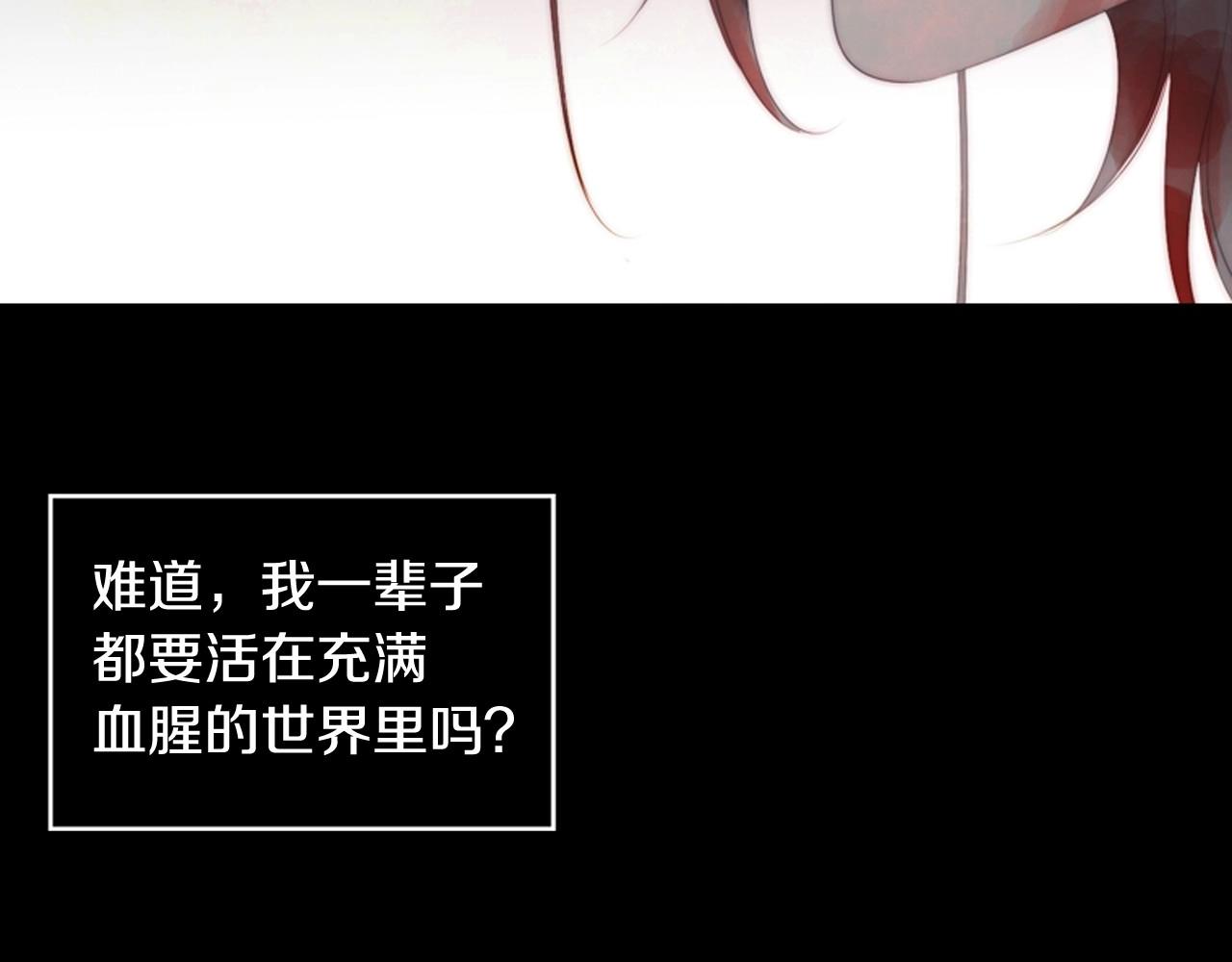 第2季 第22话 陷入爱情177