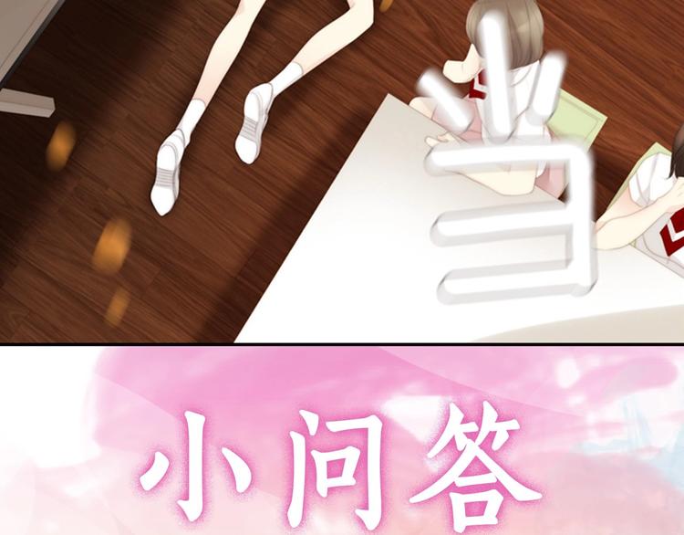 第1话 幻觉预知出现实273