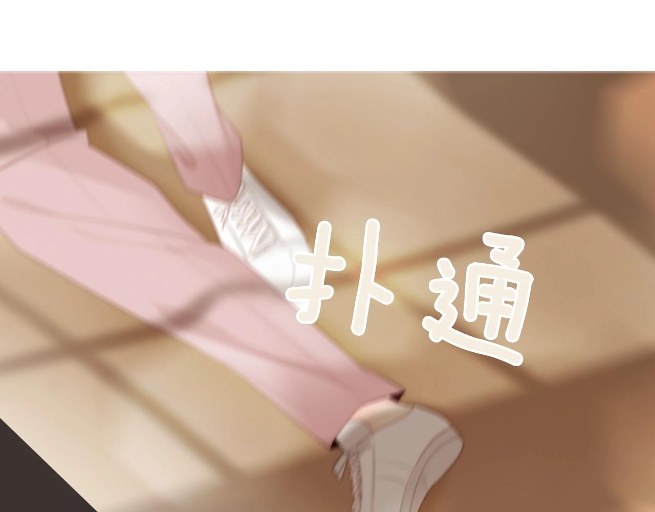 第2季 第24话 存在过的痕迹202