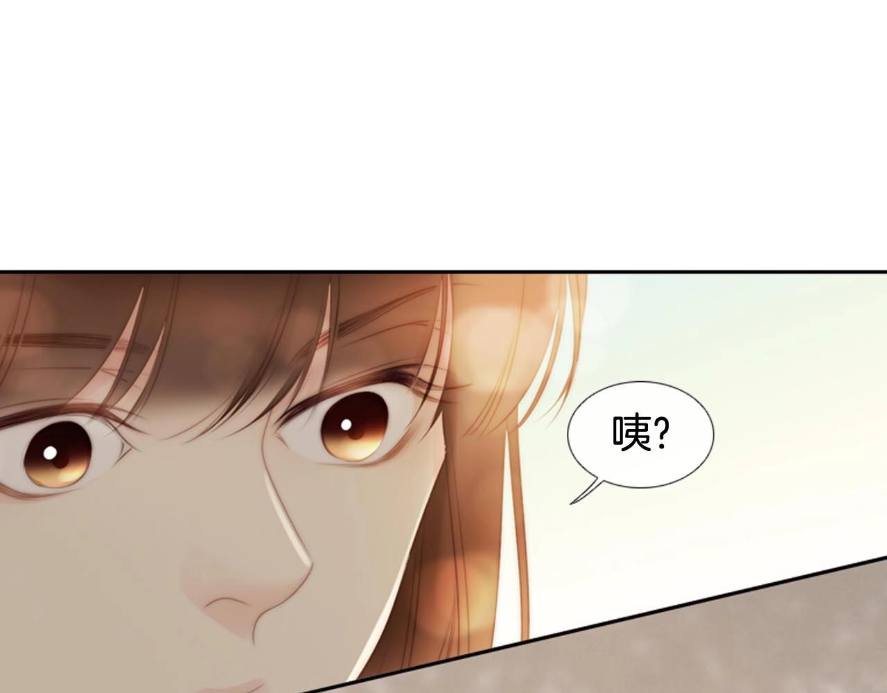 第2季完结篇 谢谢你338