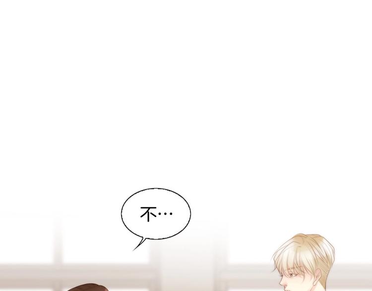 第5话 活下来已经是奇蹟165
