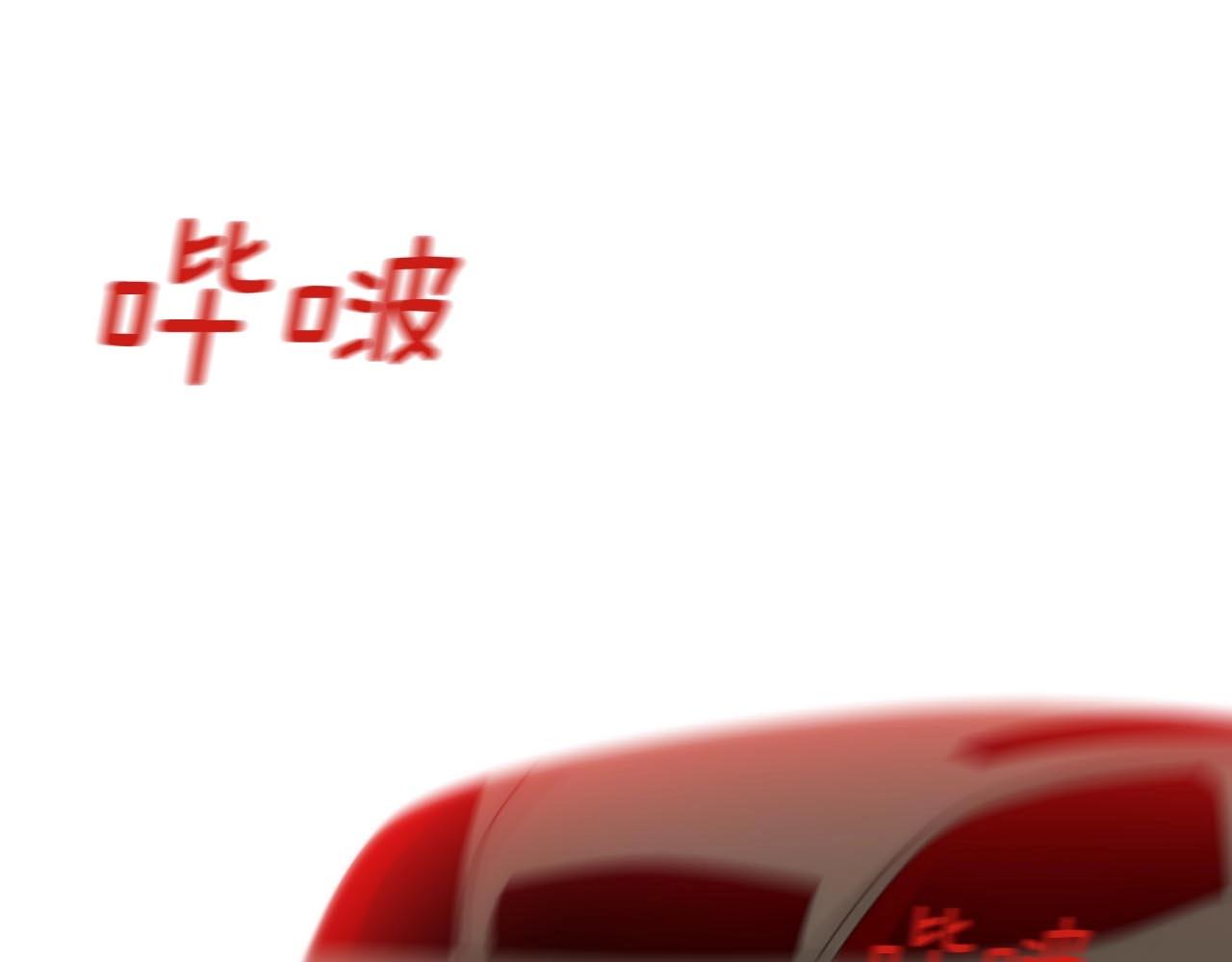 第2季完结篇 谢谢你6