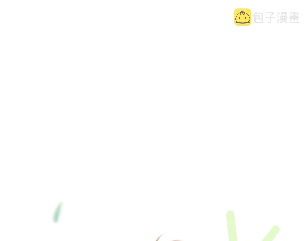 第2季完结篇 谢谢你396