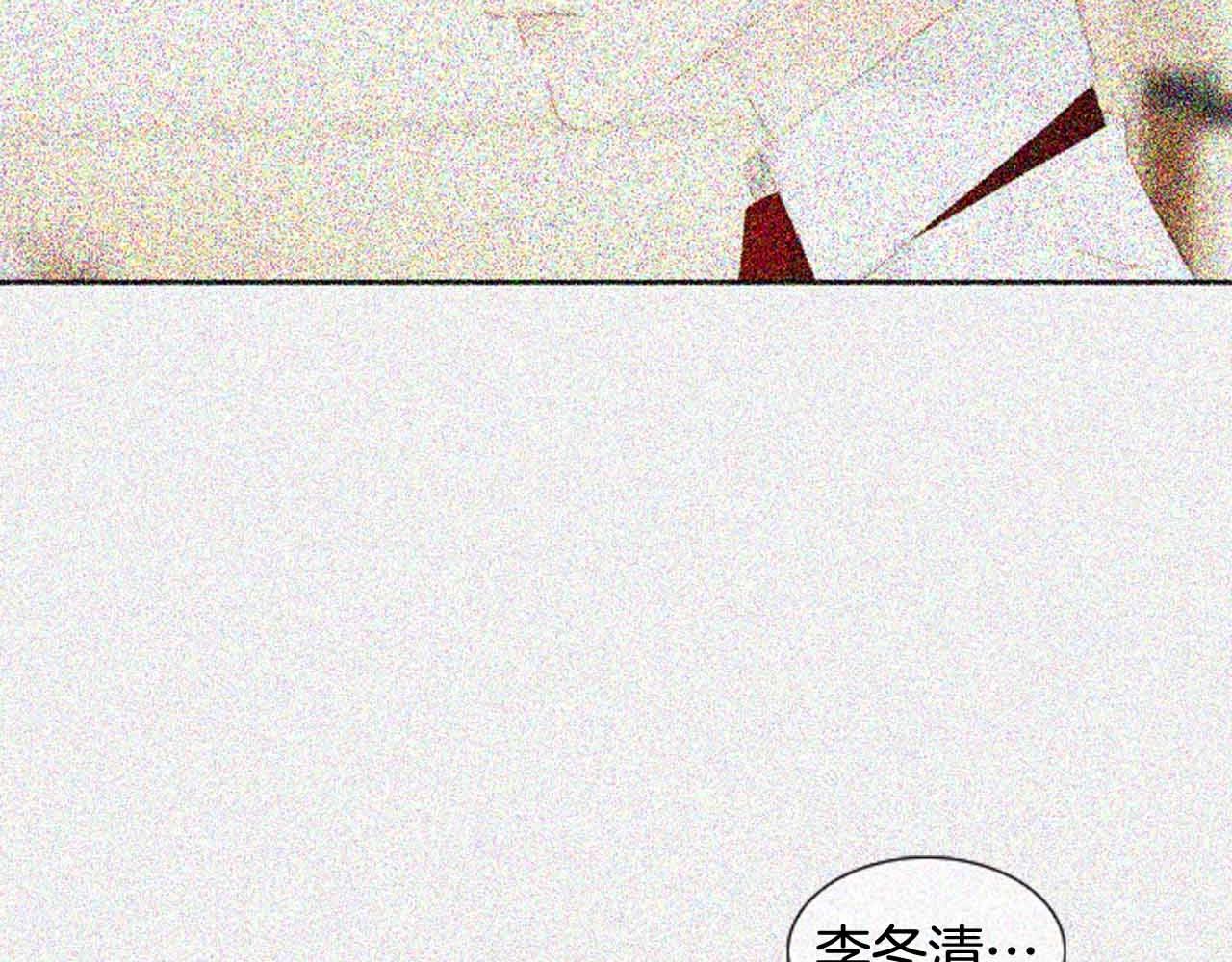 第2季 第28话 记忆间的联系20