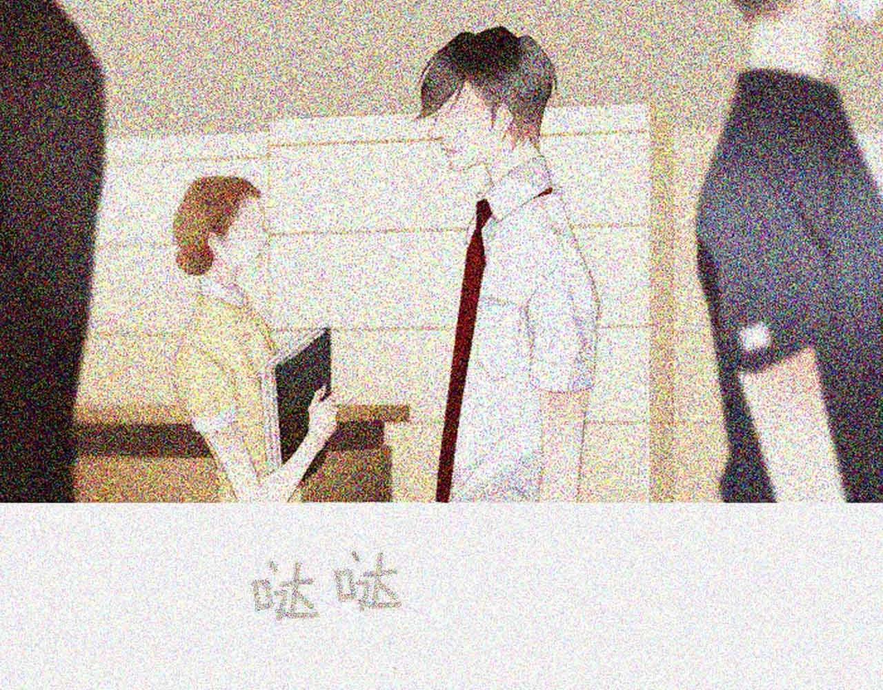 第2季 第28话 记忆间的联系18