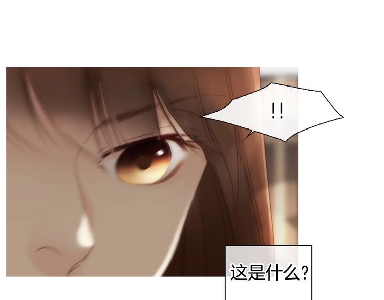 第5话 活下来已经是奇蹟78