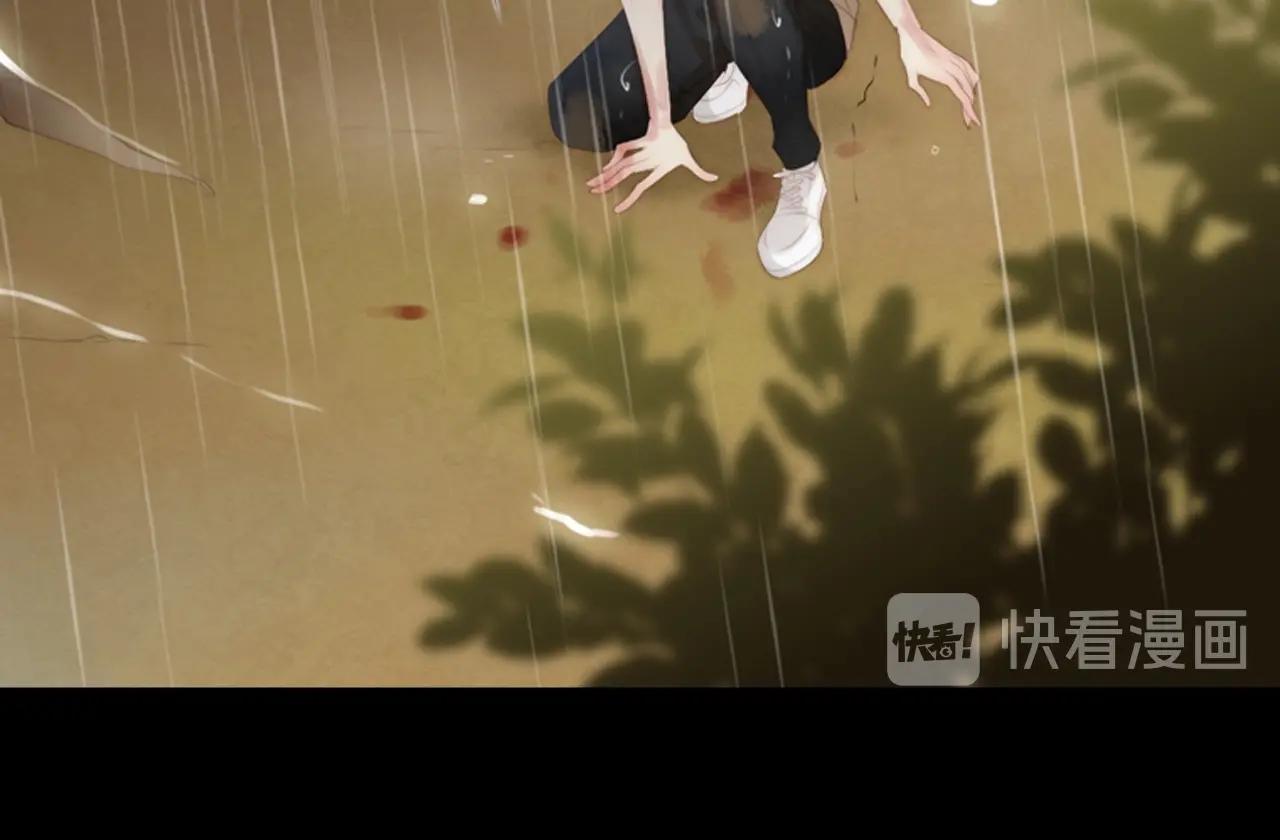 第2季 第21话 我的问题是？162