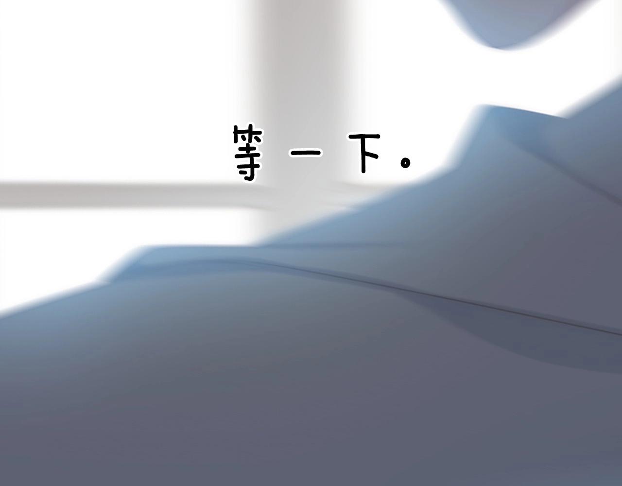 第2季 第7话 平凡的一天184