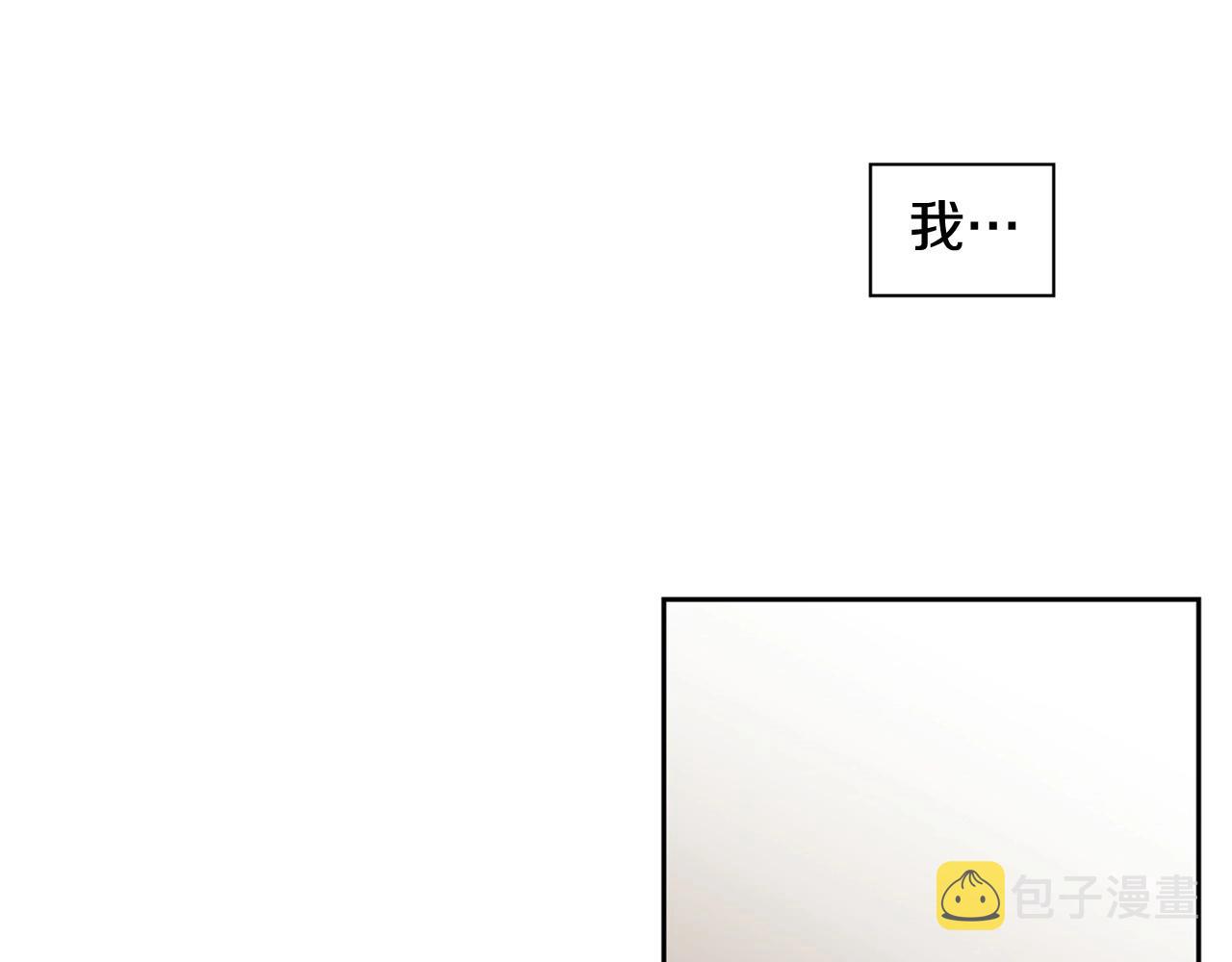 第2季 第24话 存在过的痕迹61