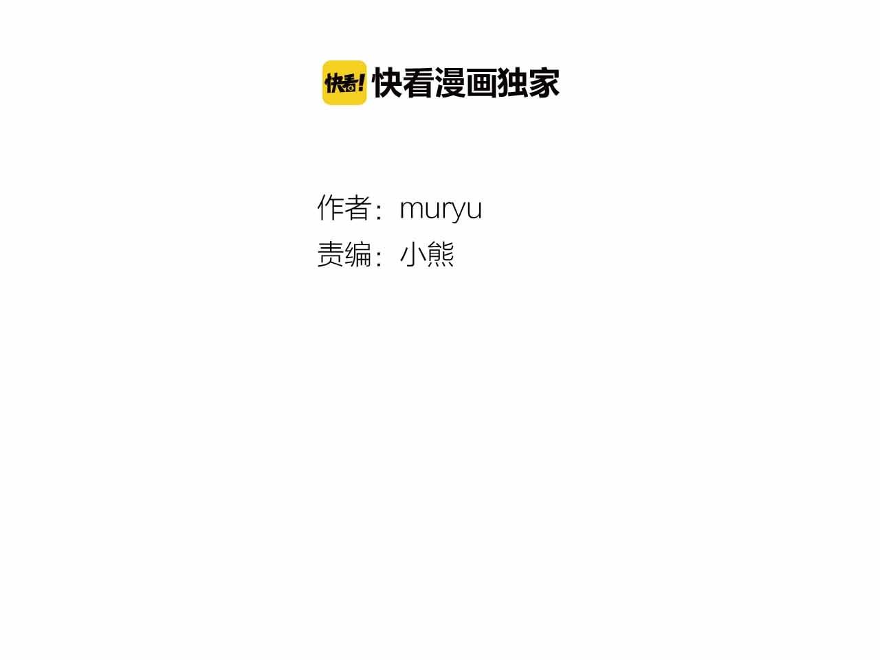 第2季 第25话 寻找1