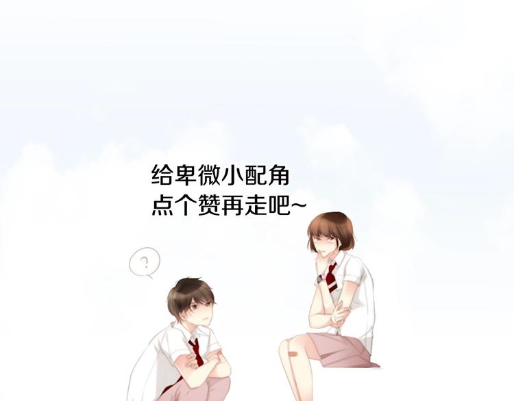 第1话 幻觉预知出现实276