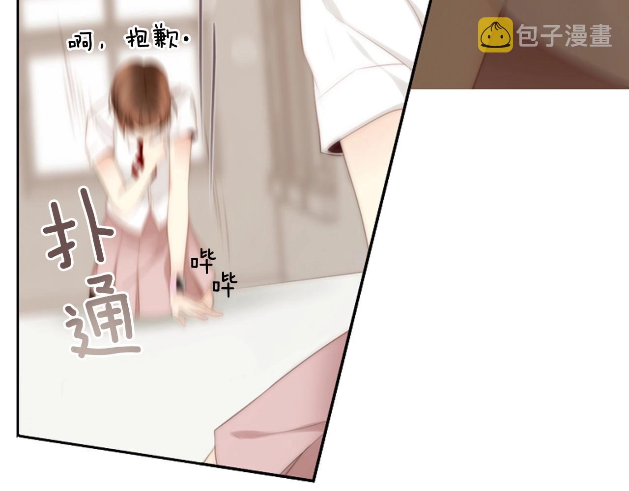 第2季 第5话 我想守护你57