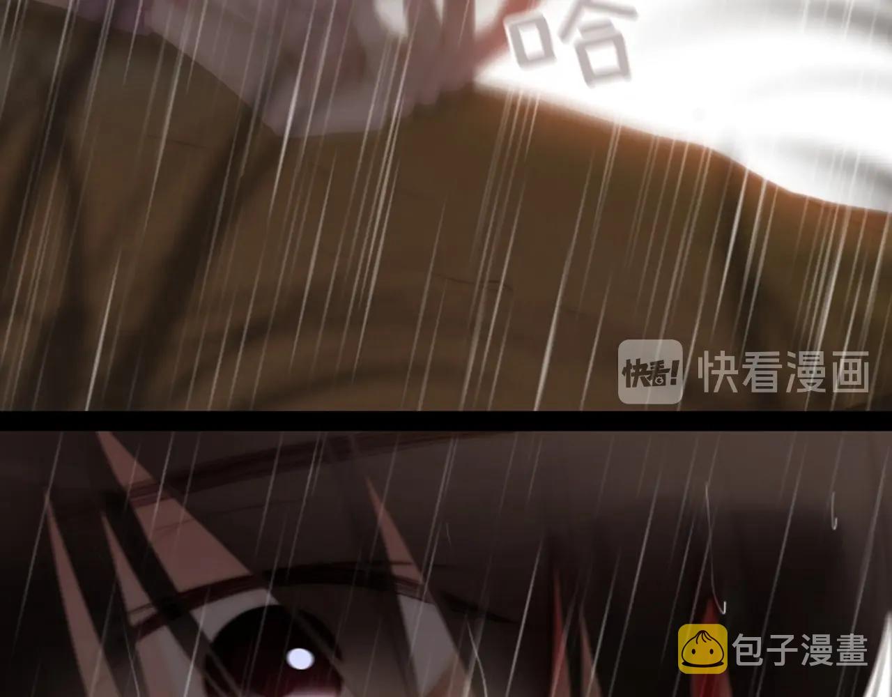 第2季 第21话 我的问题是？11
