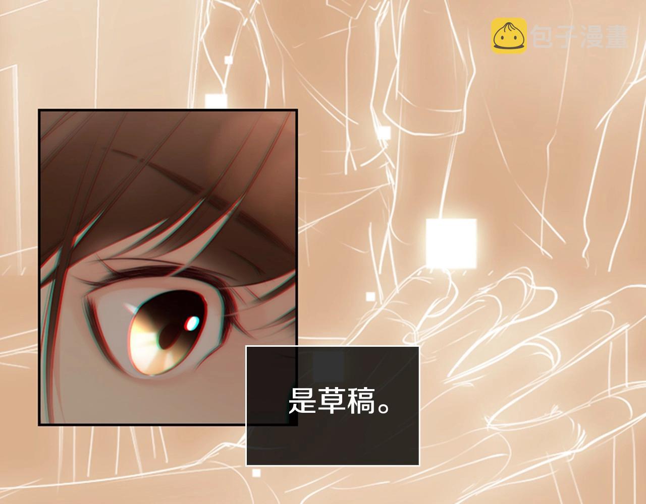 第8话 谢谢你的温暖16