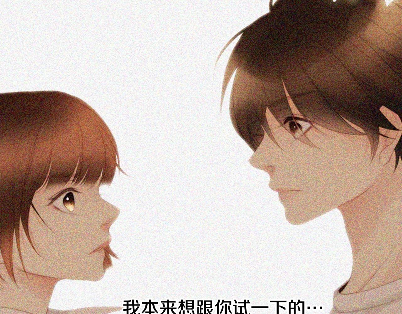 第14话 心愿会实现吗？9