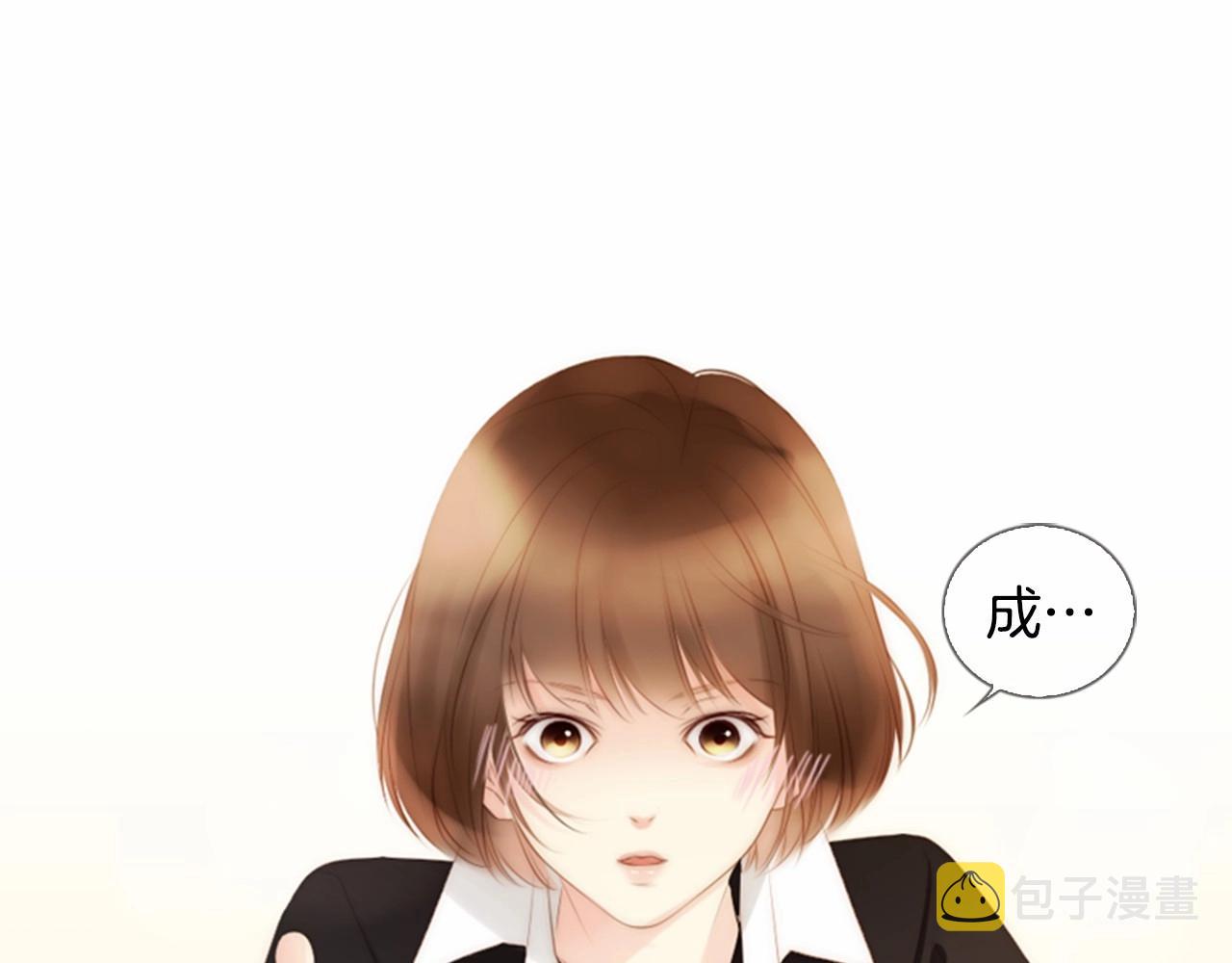 第14话 心愿会实现吗？85