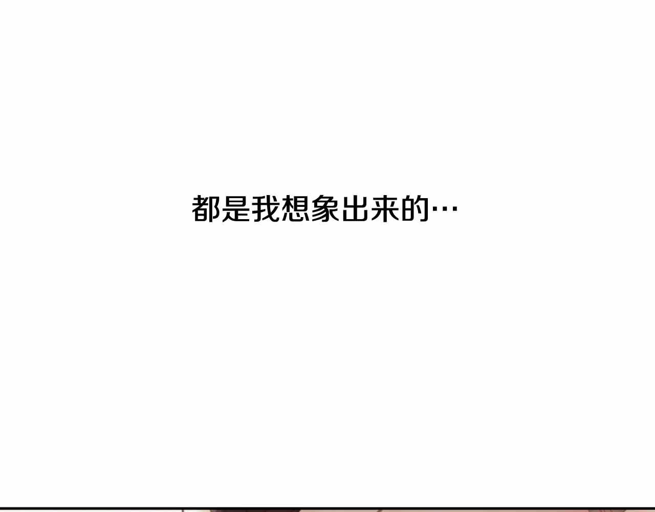 第2季 第28话 记忆间的联系175
