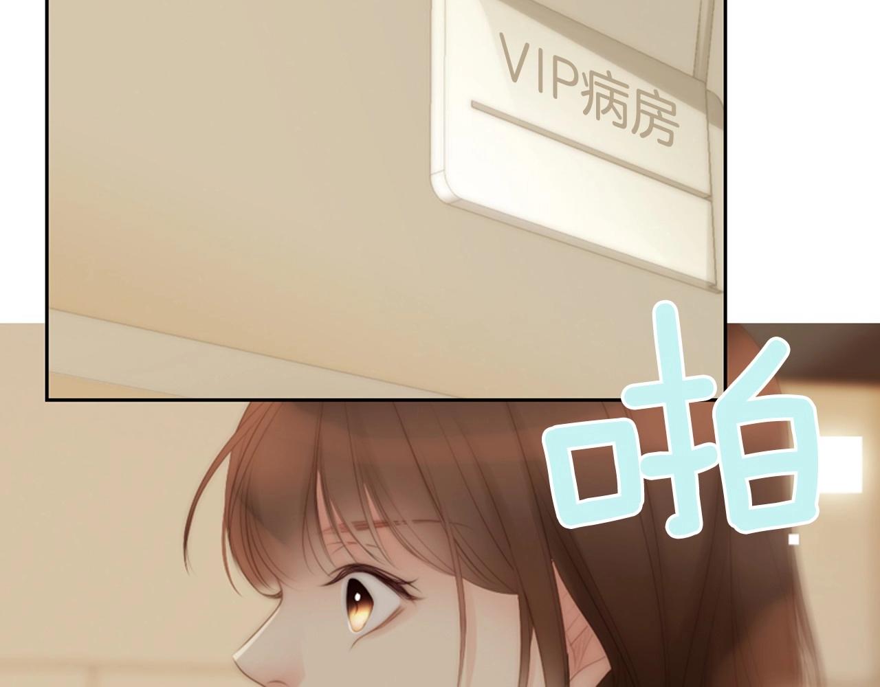 第2季 第7话 平凡的一天149