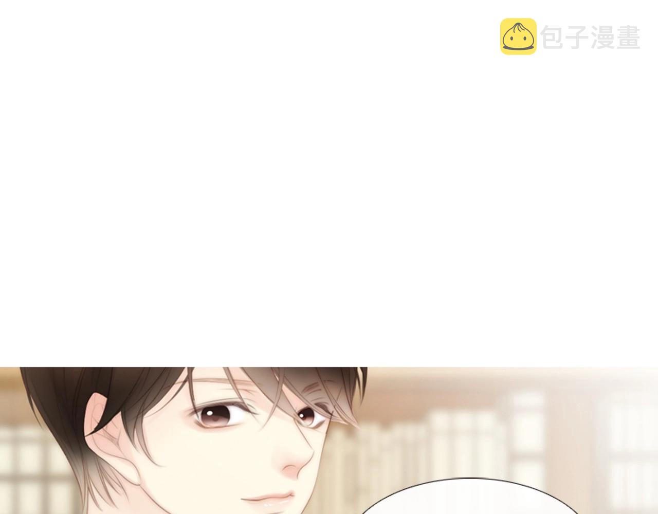 第2季 第15话 粉红唇彩180