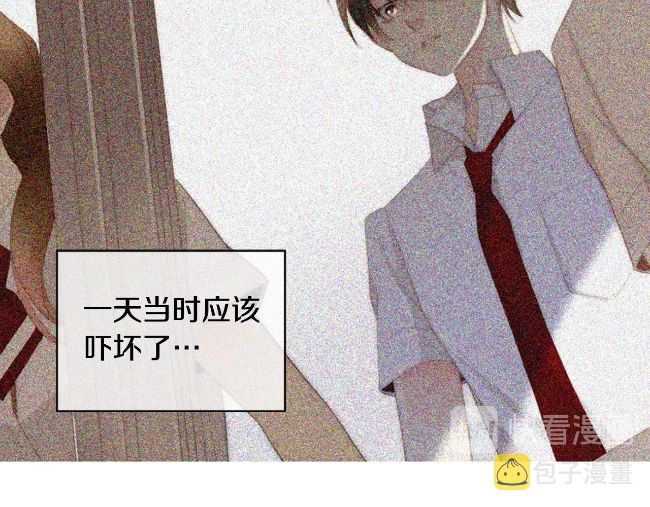 第2季 第17话 移植手术225
